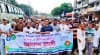 লোহাগড়ায় কৃষক দলের নবগঠিত কমিটির আনন্দ র‍্যালি