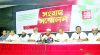 বিশেষ কমিটির মাধ্যমে সংবিধান সংশোধনের উদ্যোগ প্রত্যাখ্যান ১১ দলের