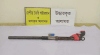 শ্রীনগরে তাজা কার্তুজসহ দেশীয় শটগান উদ্ধার