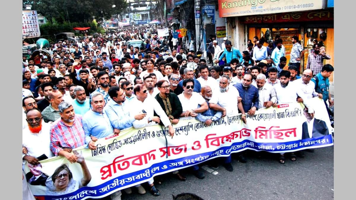 আ’লীগের কাছে অনেক অস্ত্র রয়েছে, এসব অস্ত্র উদ্ধার করতে হবে
