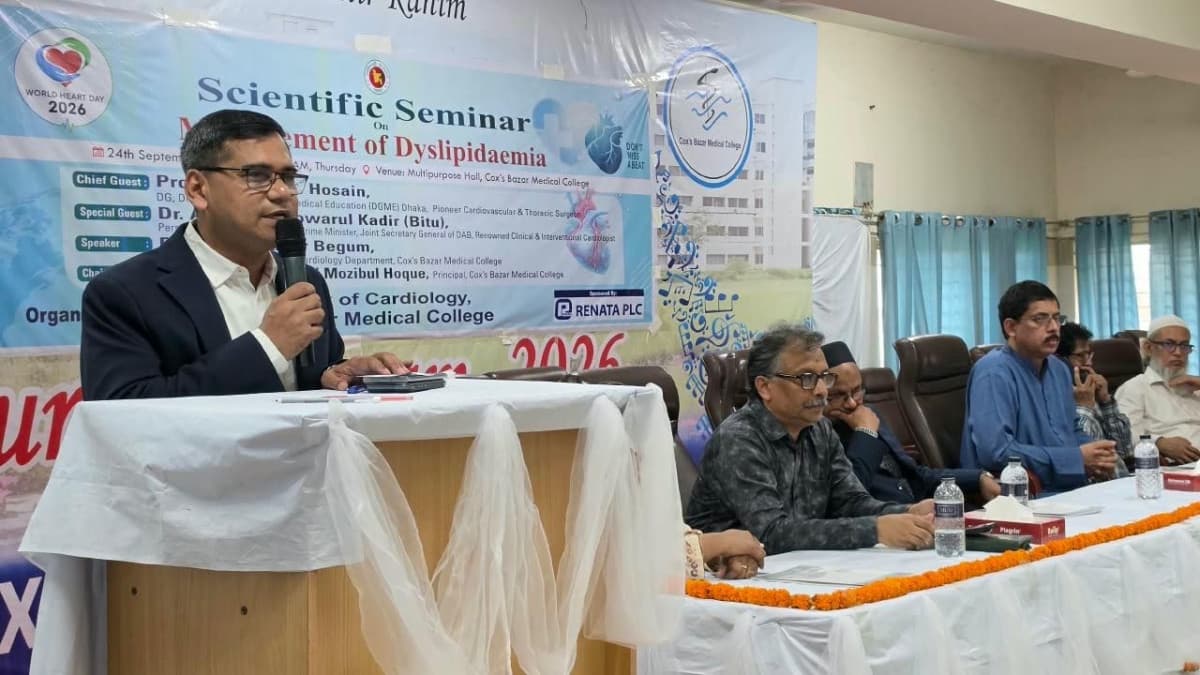 চিকিৎসা ব্যয় কমাতে রোগ প্রতিরোধ ও জনসচেতনতা বৃদ্ধি অত্যন্ত গুরুত্বপূর্ণ