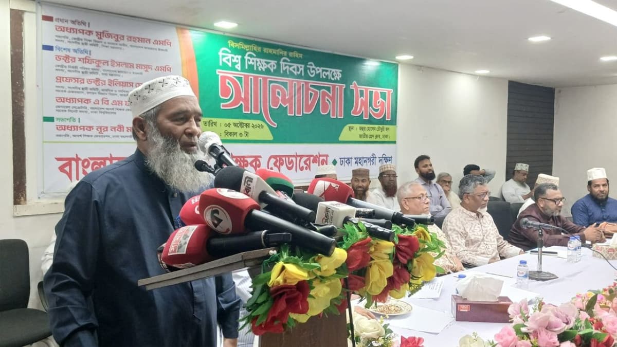 শিক্ষা প্রকৃত না হলে শিক্ষিত লোকেরা চোর-ডাকাত হয় : অধ্যাপক মুজিবুর রহমান