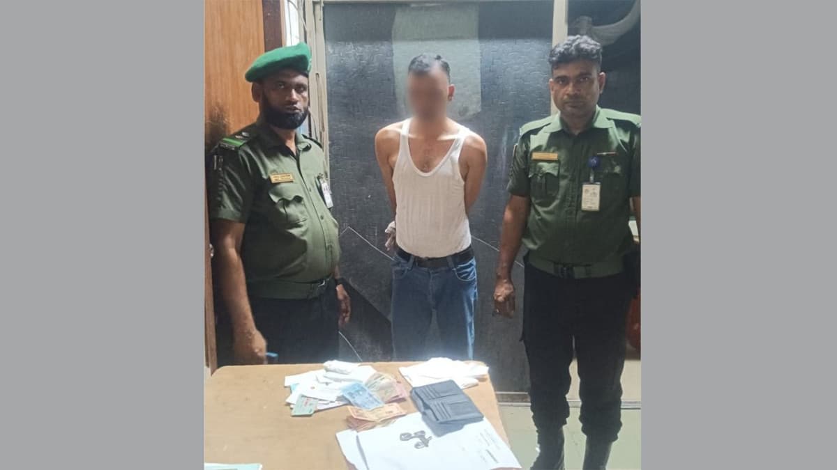 জাতীয় চক্ষুবিজ্ঞান ইনস্টিটিউটে পকেটমার আটক, চুরিকৃত টাকা উদ্ধার