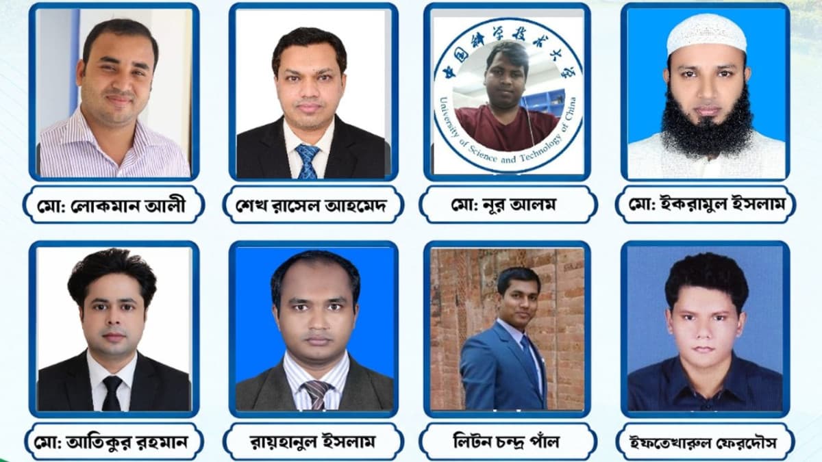 বিশ্বসেরা ২ শতাংশ গবেষকের তালিকায় পাবিপ্রবির ৮ গবেষক