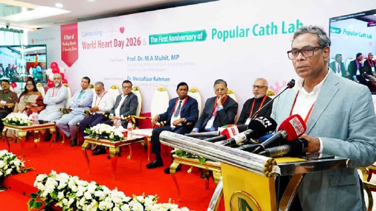 হৃদরোগে মৃত্যু কমাতে কার্ডিয়াক অ্যাম্বুলেন্স নেটওয়ার্ক গঠনের আহ্বান স্বাস্থ্য প্রতিমন্ত্রীর