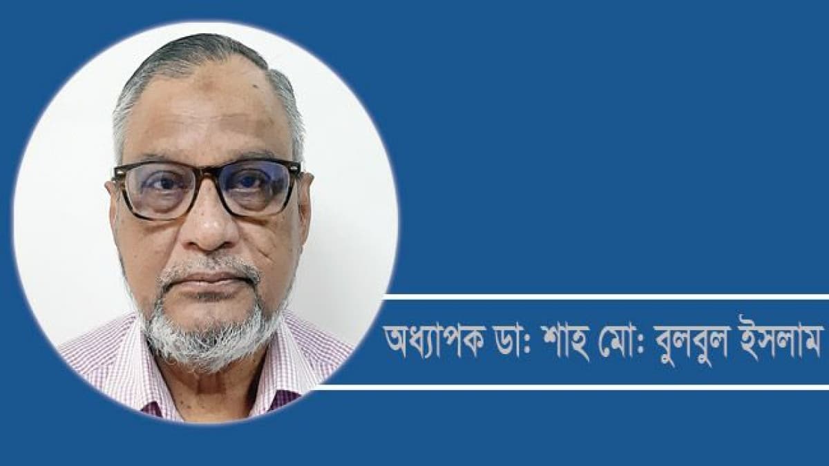 জেন-জি পরবর্তী দৃশ্যপট