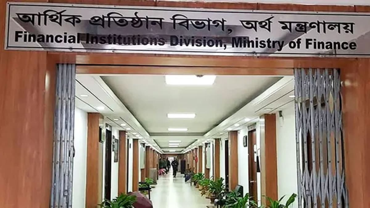 রাষ্ট্রমালিকানাধীন ব্যাংক ও আর্থিক প্রতিষ্ঠানে ১১ জন নতুন ডিএমডি নিয়োগ