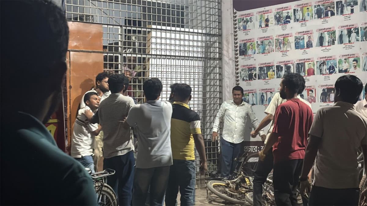 রাবিতে নির্ধারিত সময়ে জমা হয়নি তদন্ত প্রতিবেদন
