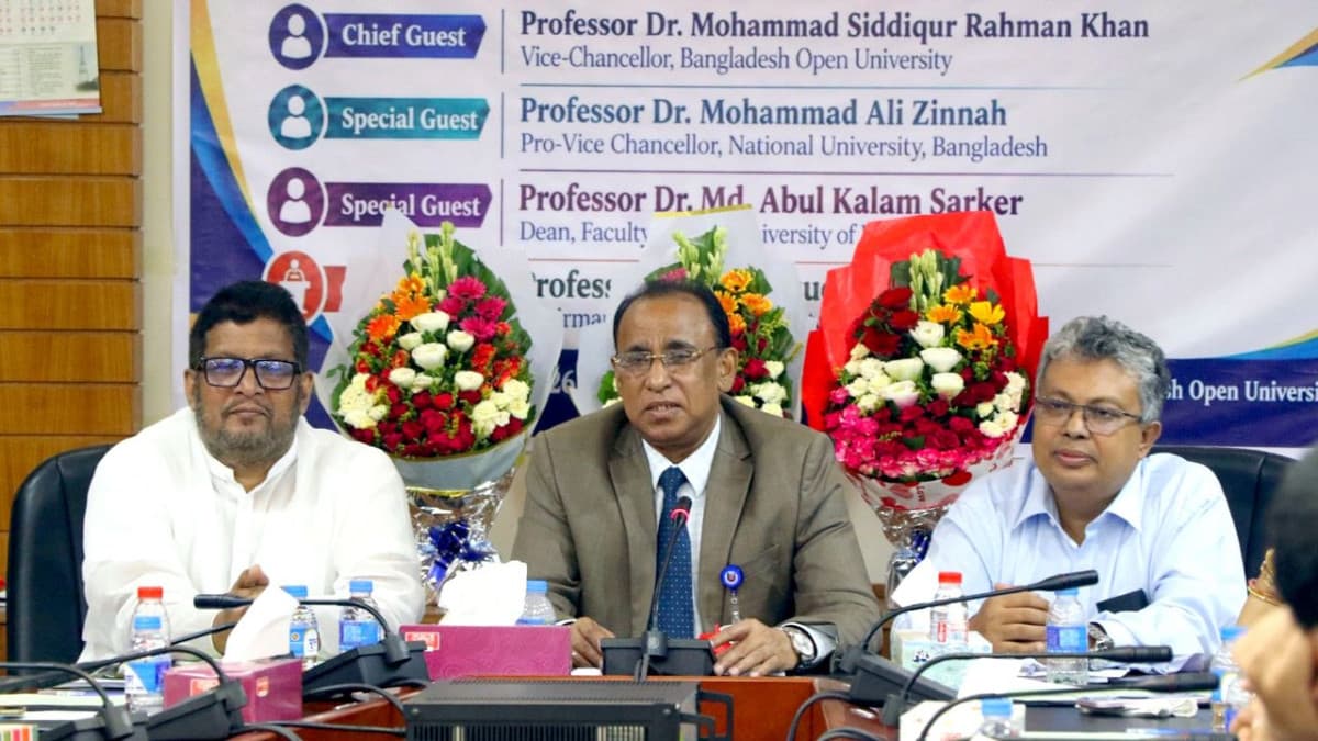 আধুনিক শিক্ষাব্যবস্থা গড়তে ফলাফলভিত্তিক কারিকুলামের বাস্তবায়ন জরুরি : বাউবি ভিসি