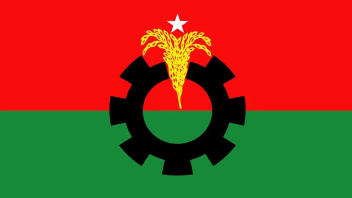 দুর্গাপূজা : বিএনপির পর্যবেক্ষণ কমিটি গঠন