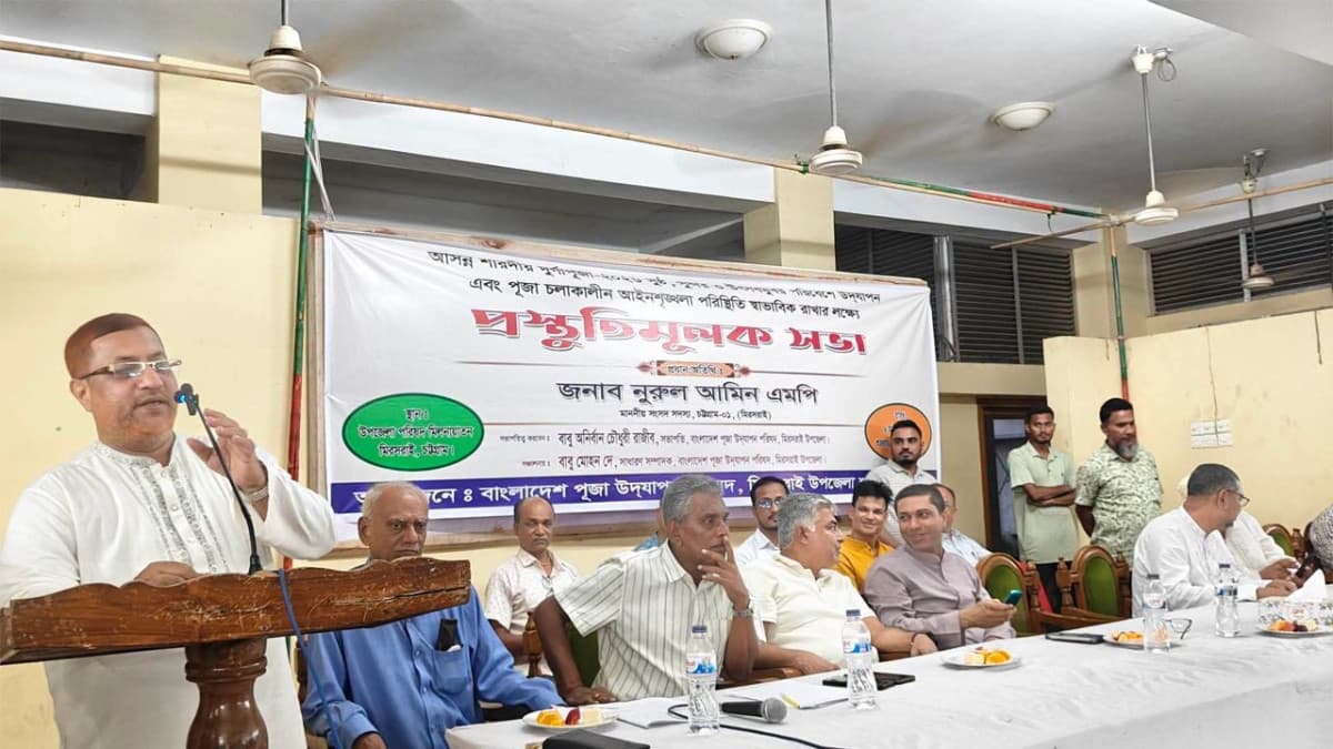 আগামীতে পূজায় পুলিশ পাহারার প্রয়োজন হবে না : নুরুল আমিন
