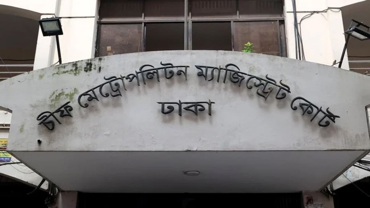 শাহজালালে ১ কোটি ৭৪ লাখ টাকার স্বর্ণ উদ্ধার : আরমান ৫ দিনের রিমান্ডে