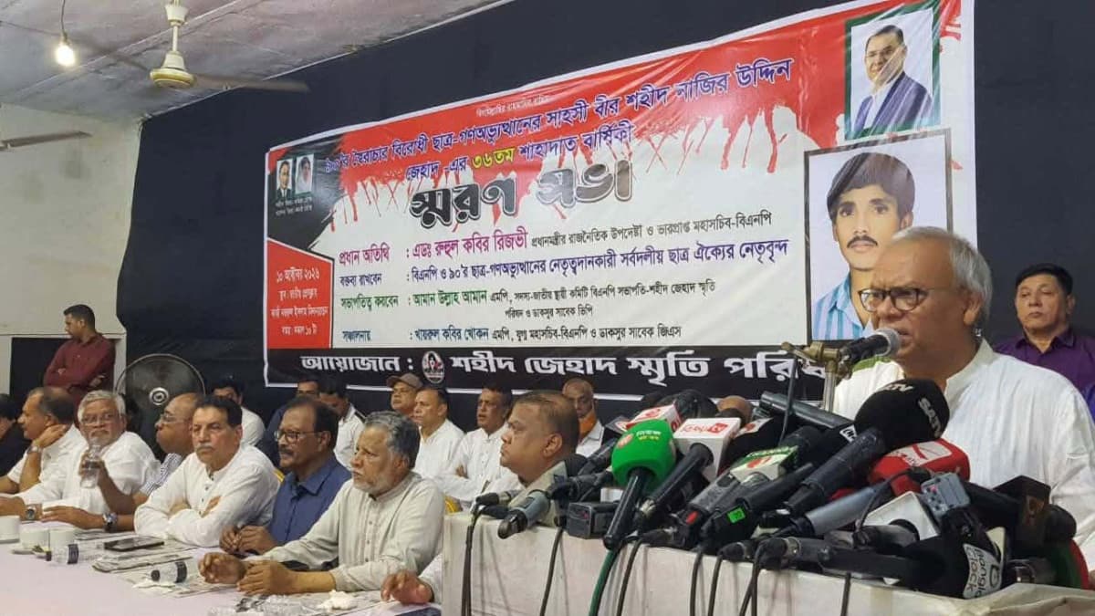 দুষ্কৃতিকারীদের সাথে কোনো আপস নেই : রিজভী
