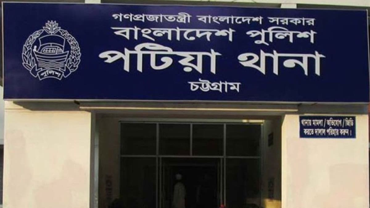 পটিয়ায় সিএনজিতে তুলে গরু চুরির চেষ্টা, দুই নারী আটক