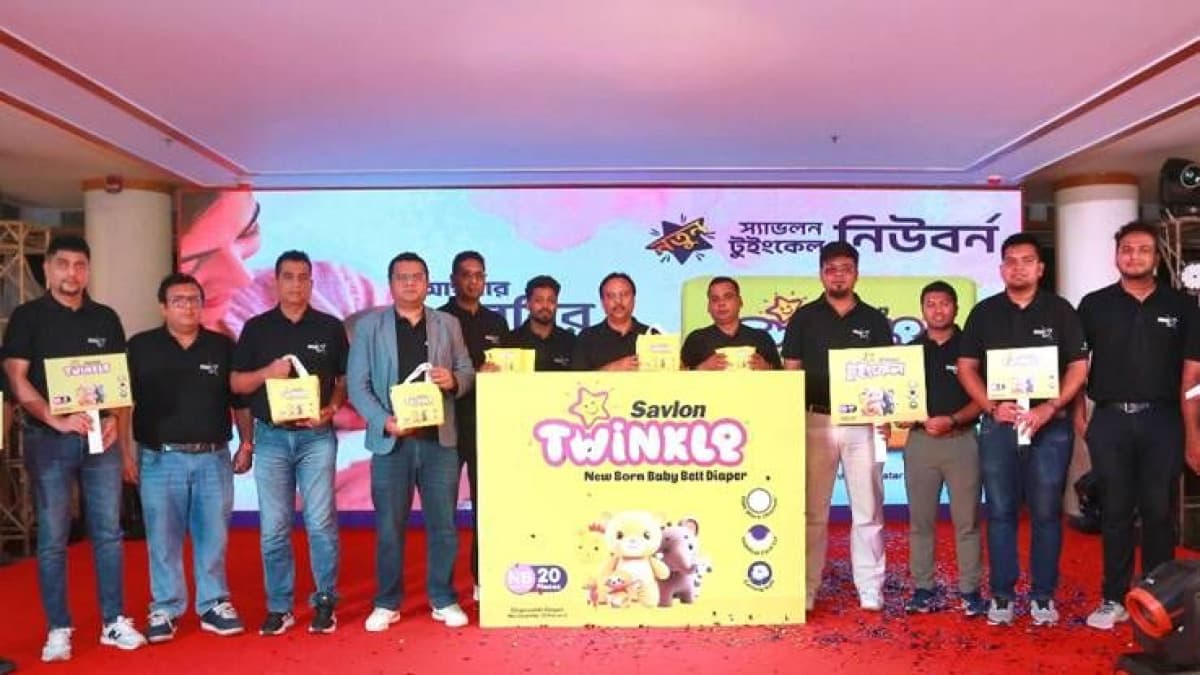 এসিআই নিয়ে এলো নতুন ‘টুইংকেল নিউ বর্ন বেবি বেল্ট ডায়াপার’