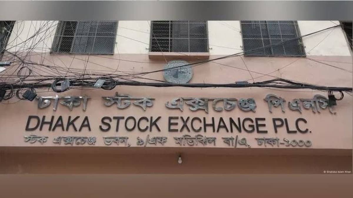 ডিএসইতে সূচক কমেছে, লেনদেন ৪৫৩ কোটি টাকা