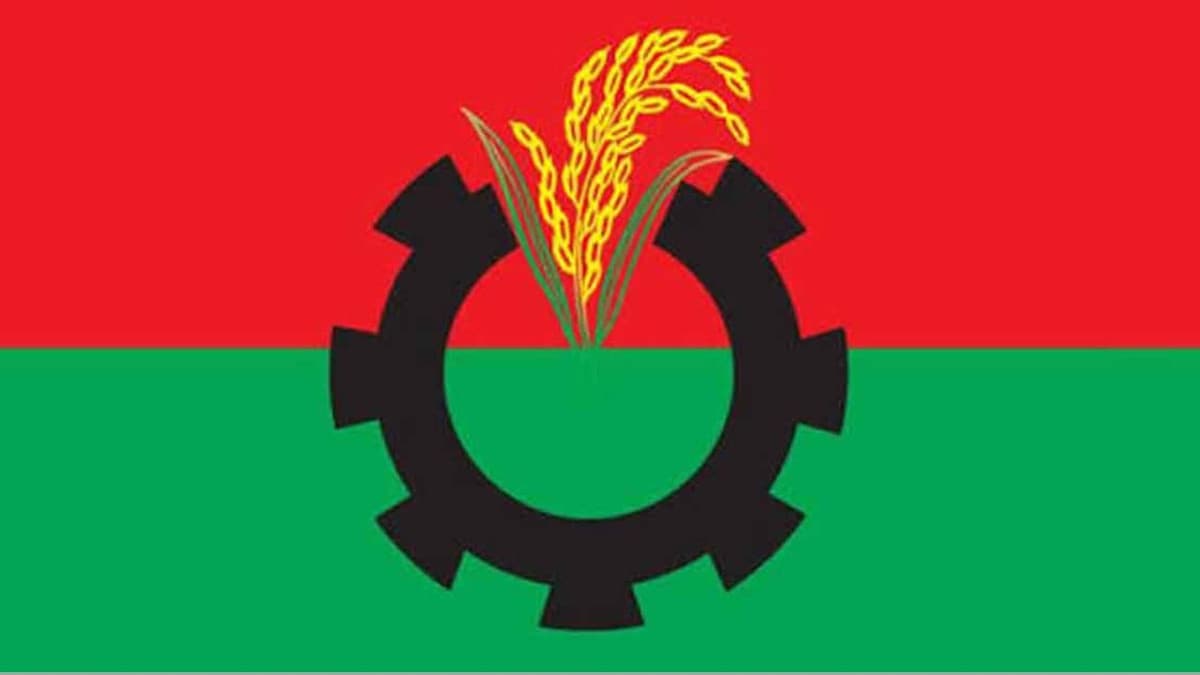 দুর্গাপূজা উপলক্ষে বিএনপির পর্যবেক্ষণ কমিটির প্রথম সভা