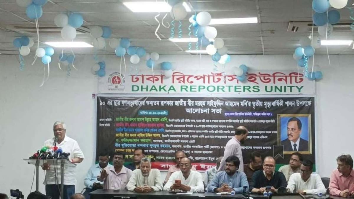 ‘৭১ ও ‘২৪ এর পরাজিত শক্তি এক হয়ে সরকারের বিরুদ্ধে আন্দোলনের চেষ্টা করছে