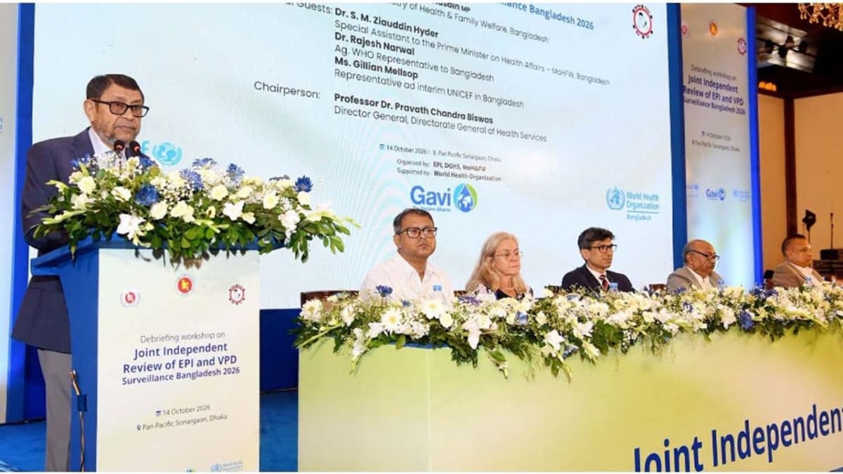 গ্রাম-শহরে শতভাগ টিকাদান নিশ্চিত করতে হবে : স্বাস্থ্যমন্ত্রী