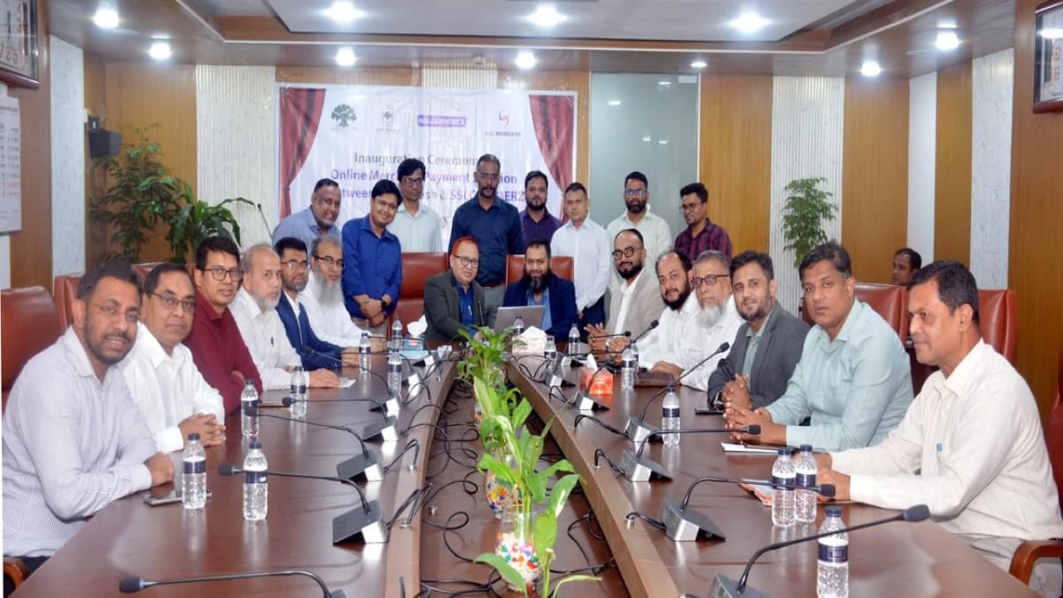 রূপালীক্যাশ ও SSLCOMMERZ-এর অনলাইন মার্চেন্ট পেমেন্ট সেবা চালু