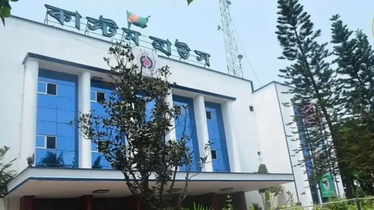 চট্টগ্রাম কাস্টমসের ২ নিলামে ১৩৩ লট পণ্য বিক্রির অনুমোদন