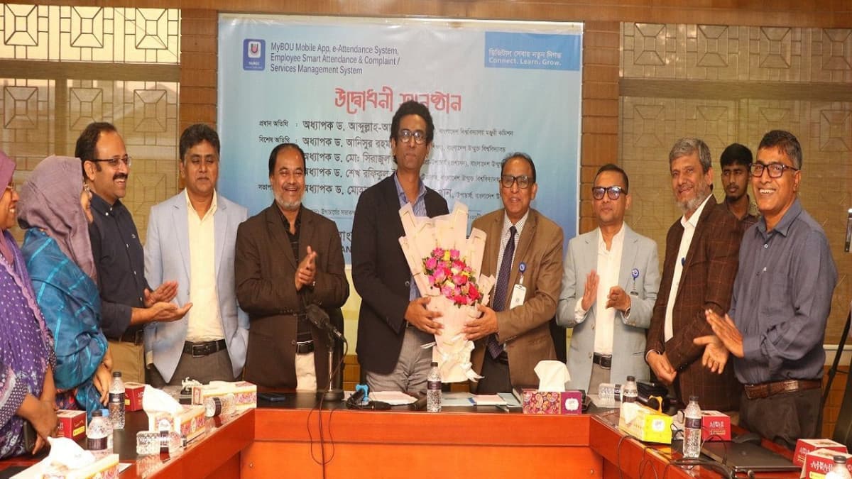 ‘প্রশাসনিক কার্যক্রমে স্বচ্ছতা ও জবাবদিহিতা বাড়াবে এই উদ্যোগ’