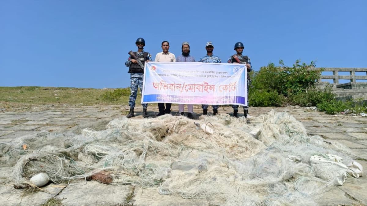মিরসরাইয়ে ১০ হাজার মিটার কারেন্ট জাল জব্দ