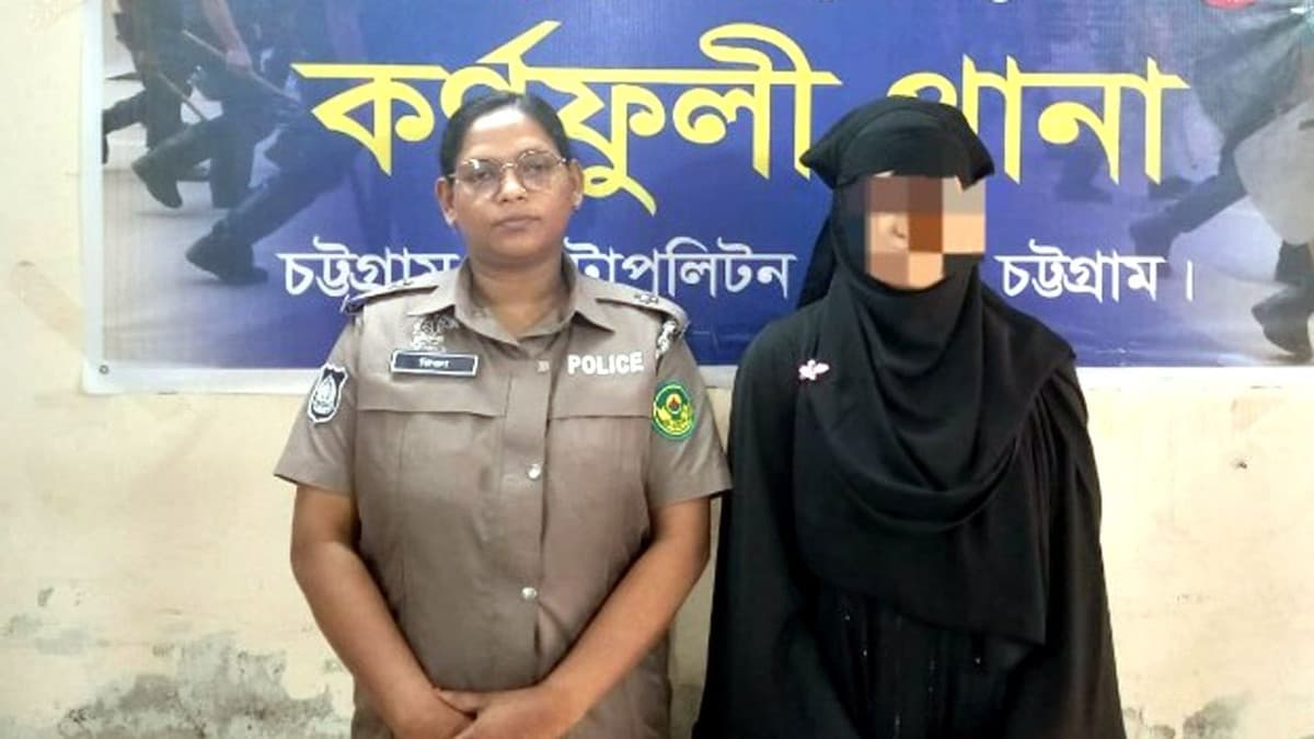 কর্ণফুলীতে ১৫০০ পিস ইয়াবাসহ নারী আটক