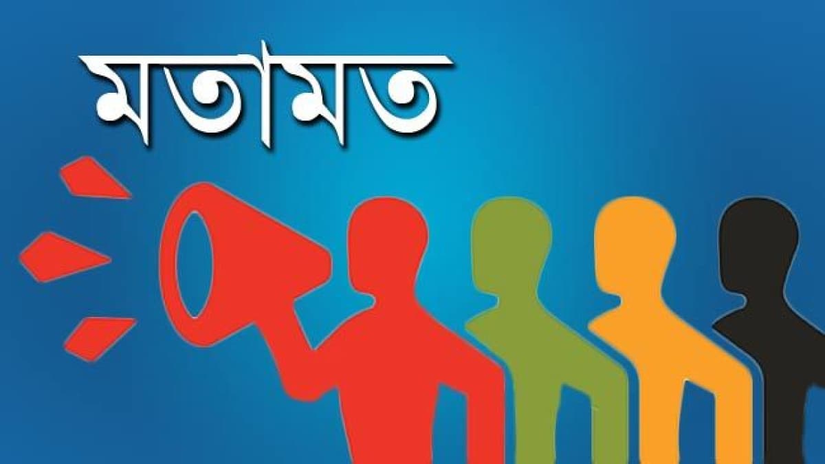 ইরানের ভূগর্ভের প্রতিরক্ষা-কৌশল