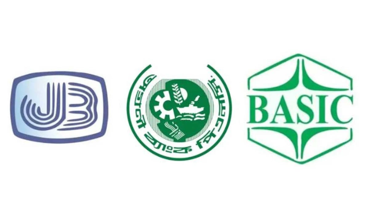 জনতা, অগ্রণী ও বেসিক ব্যাংকে নতুন এমডি