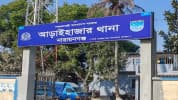 আড়াইহাজারে শ্বশুরবাড়িতে জামাতার আগুন, দগ্ধ শাশুড়ি-স্ত্রী-সন্তান