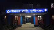 শ্রীনগরে ইয়াবাসহ আটক দুই মাদকসেবিকে ছাড়িয়ে নিলো যুবদল নেতা