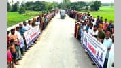 ইসলামপুরে গৃহবধূ মঞ্জুয়ারা হত্যার প্রতিবাদে এলাকাবাসীর বিক্ষোভ