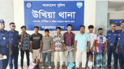 উখিয়ায় পুলিশের অভিযানে গ্রেফতার ৮