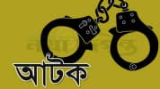 লক্ষ্মীপুরে কিশোর গ্যাংবিরোধী অভিযানে ৩ দিনে ৫৪৭ জন আটক