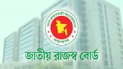 শাহজালাল বিমানবন্দরে স্বর্ণের বারসহ বিমানকর্মী ও যাত্রী আটক