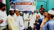 জামায়াতের উদ্যোগে কালীগঞ্জে ঘর ও ছাগল হস্তান্তর