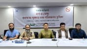 জনস্বাস্থ্যকে অসুস্থতা নয়, মানুষ প্রাণী ও পরিবেশকে নিয়ে দেখতে হবে : বিআইপি