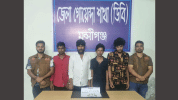 লৌহজংয়ে ডিবির অভিযানে হেরোইনসহ গ্রেফতার ৪