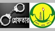 এসএমপির ২৪ ঘণ্টার অভিযানে গ্রেফতার ২৬