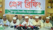 বর্তমান সরকার ভয়ঙ্কর পথে হাঁটছে : এটিএম আজহার