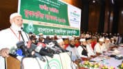 দুই-একজনের ভুলের কারণে পুরো আলেম সমাজের ভাবমর্যাদা যেন নষ্ট না হয়
