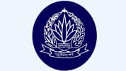 ডিএমপির ১১ পুলিশ কর্মকর্তার বদলি