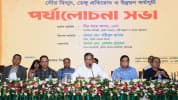 কর্মকর্তাদের নিজ বাসভবনে সৌরবিদ্যুৎ স্থাপনের তাগিদ স্থানীয় সরকার প্রতিমন্ত্রীর