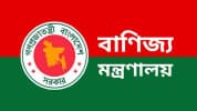 সরকার নির্ধারিত মূল্যে গ্যাস সিলিন্ডার বিক্রি নিশ্চিত করতে দেশব্যাপী অভিযান