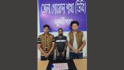 মুন্সীগঞ্জে ডিবির অভিযানে ৫০০ পিস ইয়াবাসহ গ্রেফতার ১