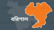 বরিশালে পরিচ্ছন্ন গ্রাম-পরিচ্ছন্ন শহর বাস্তবায়নে সভা