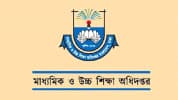 মাউশি অধিদফতরের নাম-লোগো ও দাফতরিক পরিচয় ব্যবহার নিয়ে সতর্কতা জারি