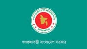 প্রথমবারের মতো ১০০ গুণী শিক্ষককে সম্মাননা দিচ্ছে সরকার