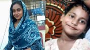 সিলেটে ১২ দিনেও খোঁজ মেলেনি মা-মেয়ের